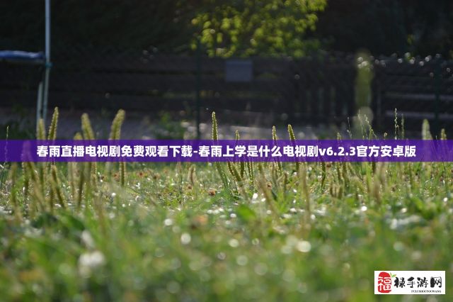 (《锋刃浮影》百度百科) 《锋刃浮影》：在玄幻世界中，一把传说中的神剑如何决定帝国的兴衰？